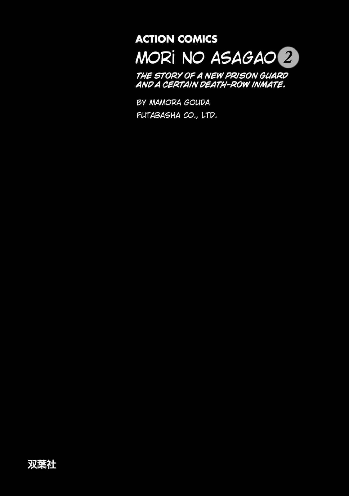 Chapter 11 - Page 2