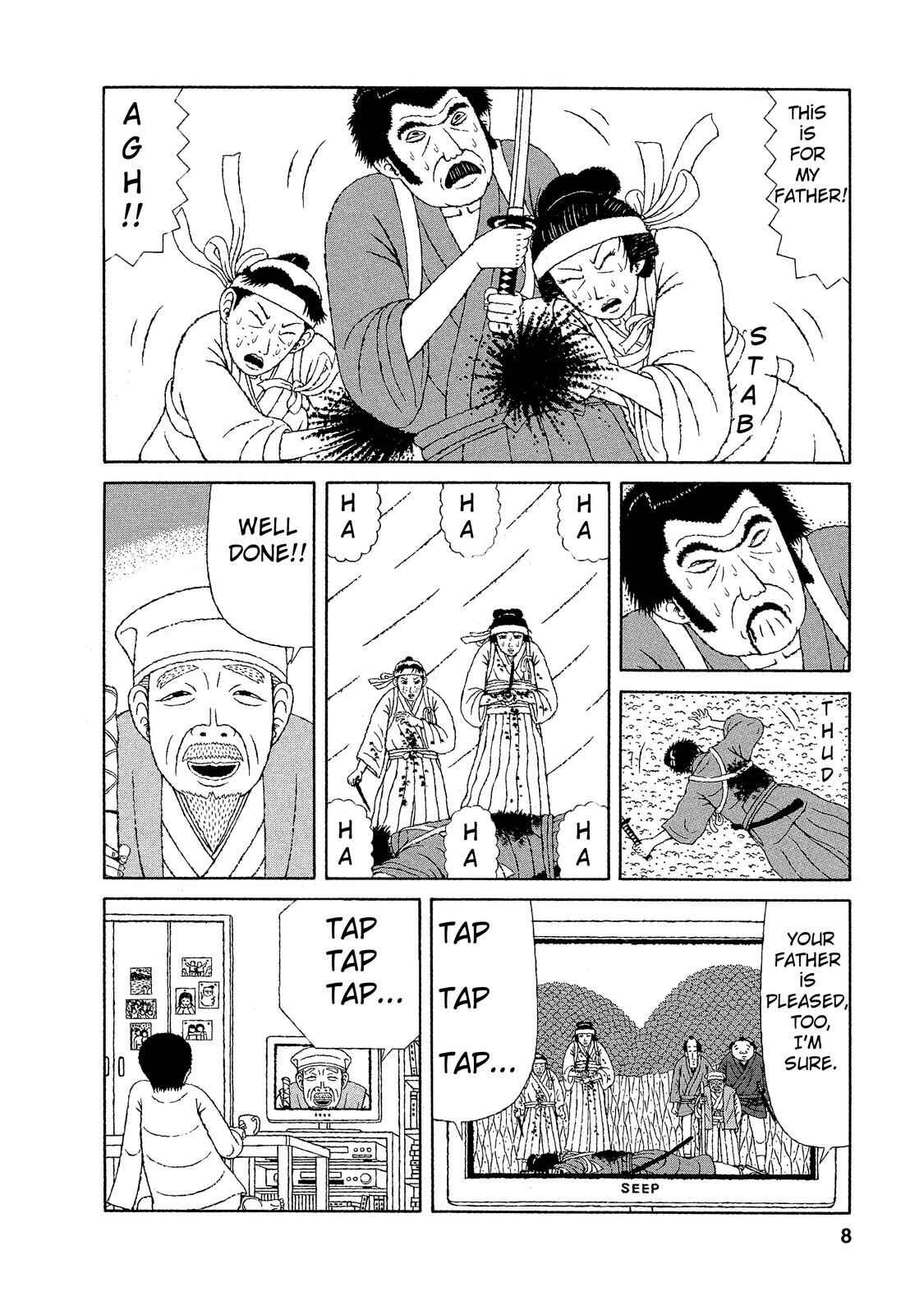 Chapter 11 - Page 6