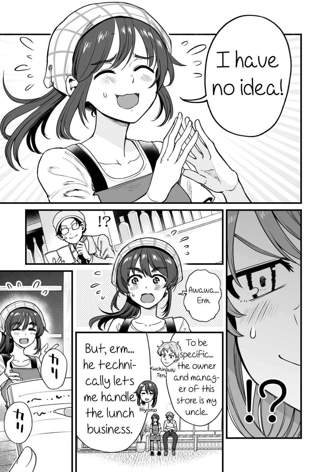 Chapter 48 - Page 3