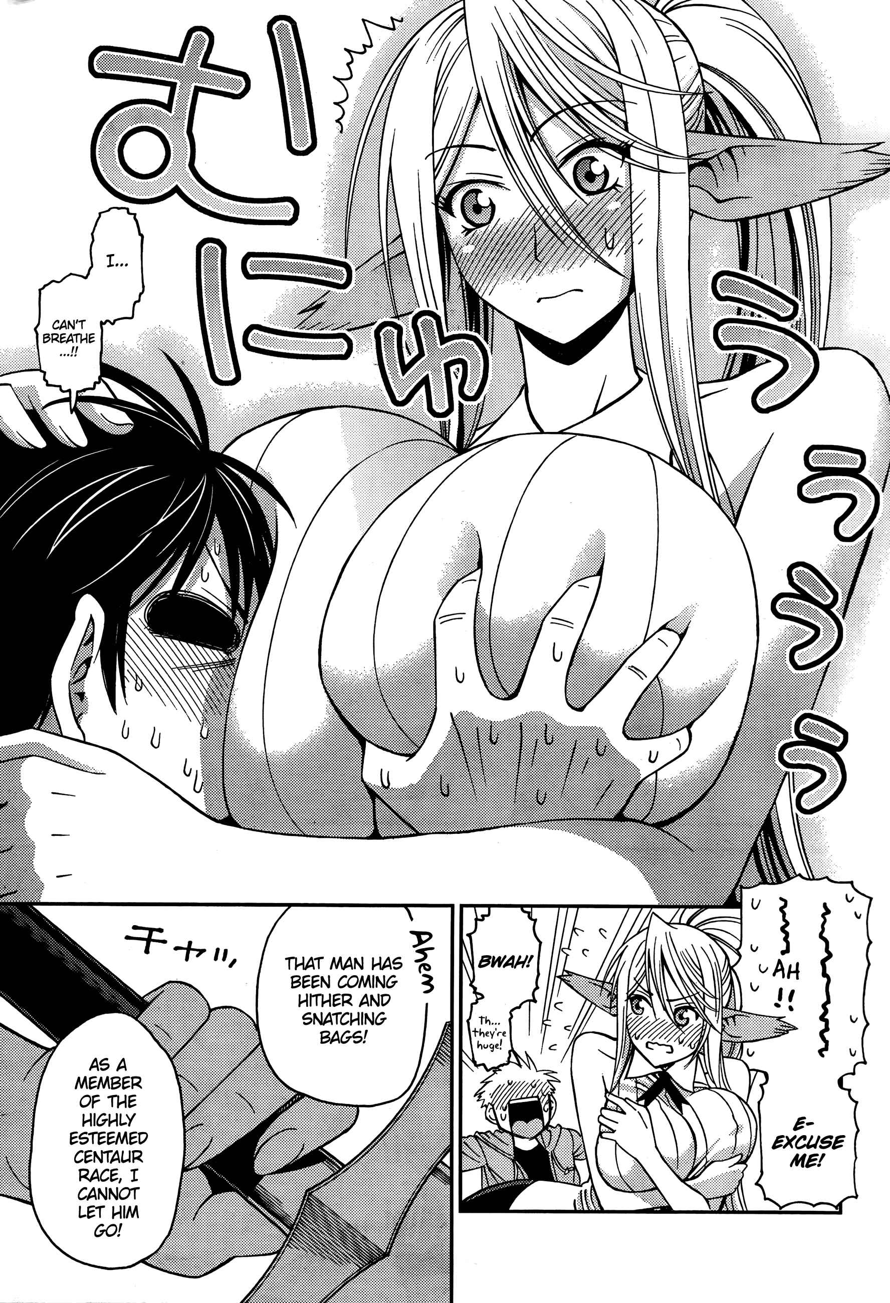 Chapter 4 - Page 7