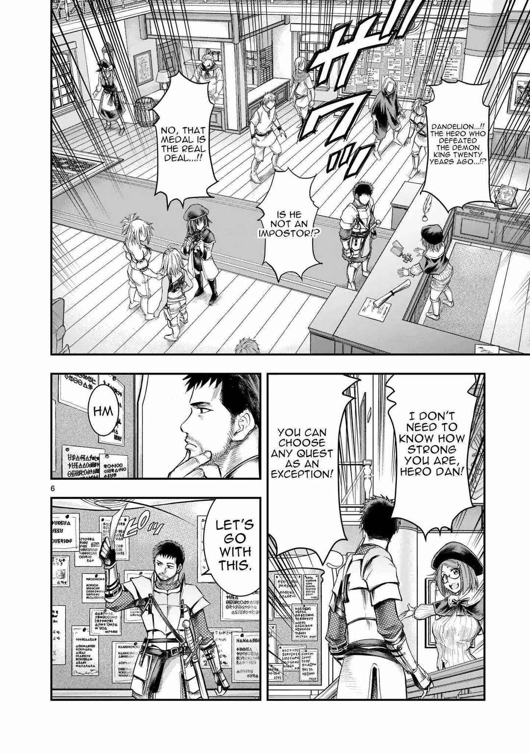 Chapter 1 - Page 6