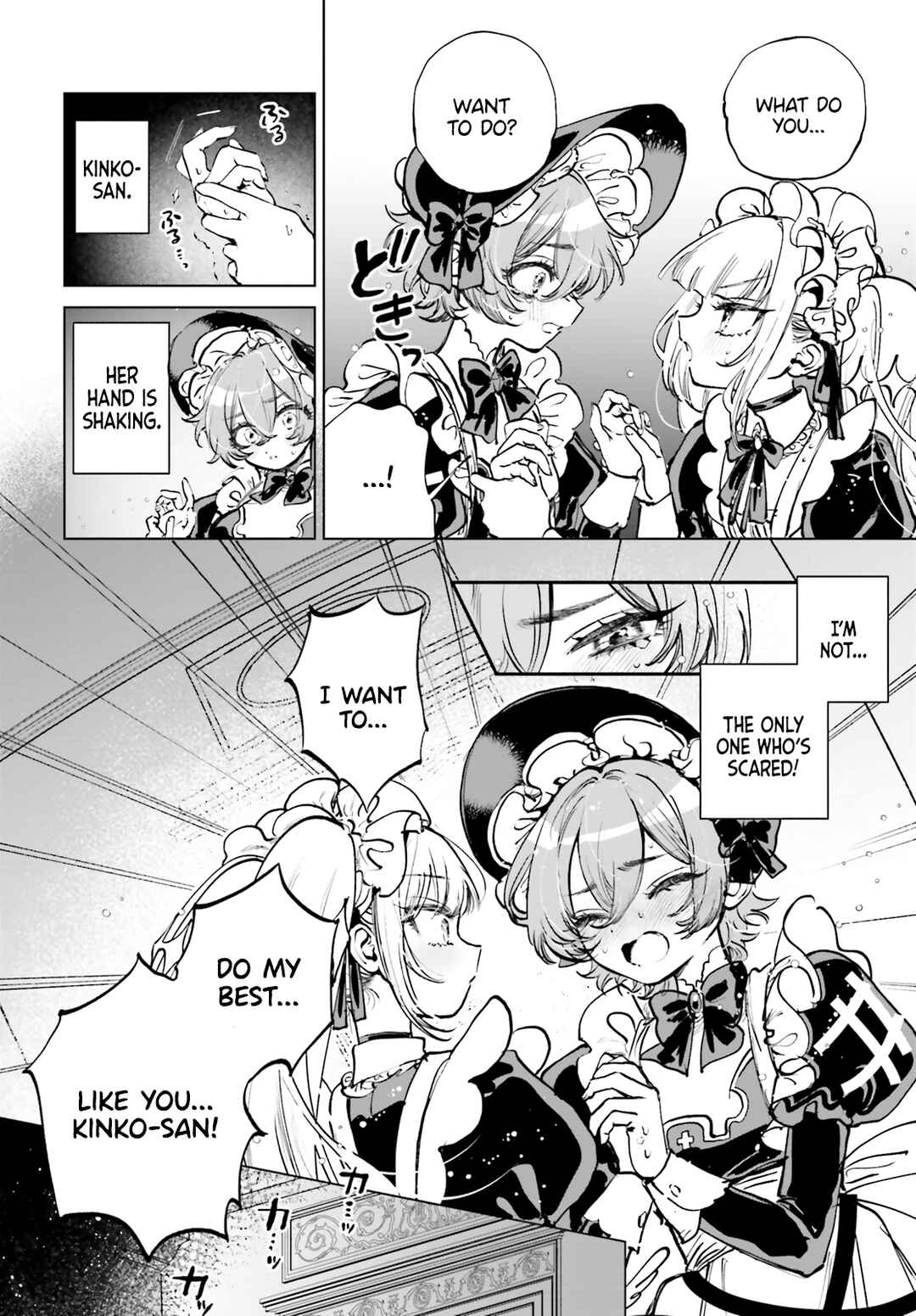 Chapter 2 - Page 7