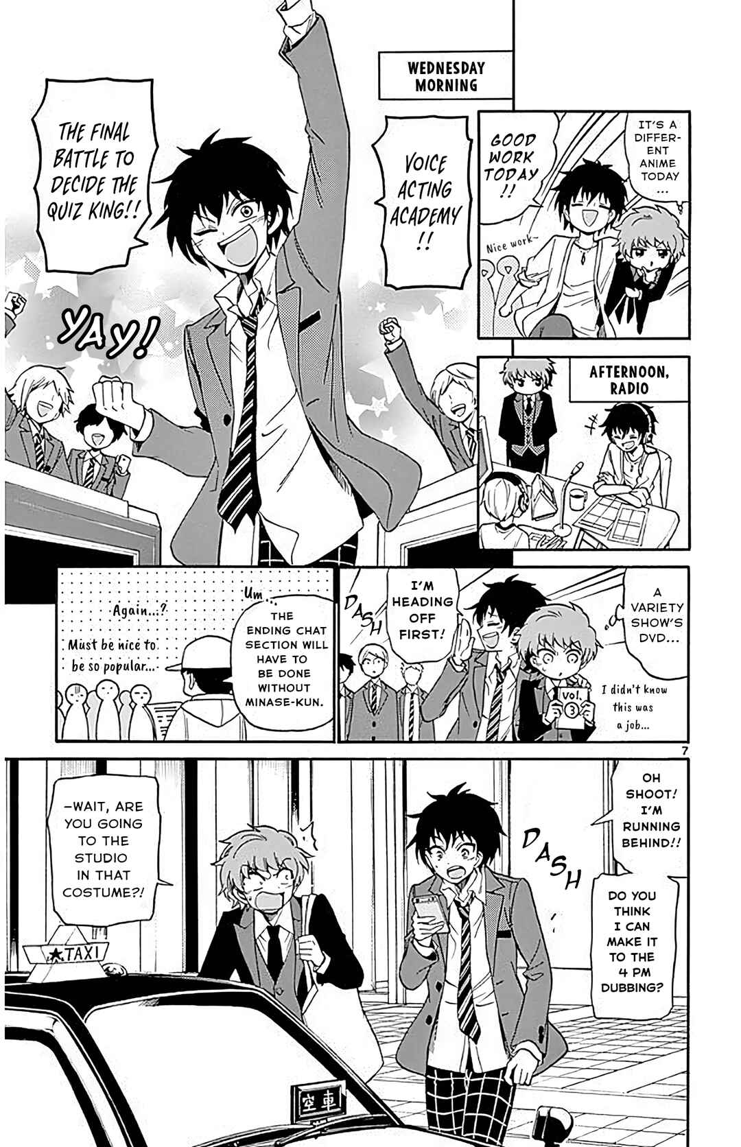 Chapter 89 - Page 7