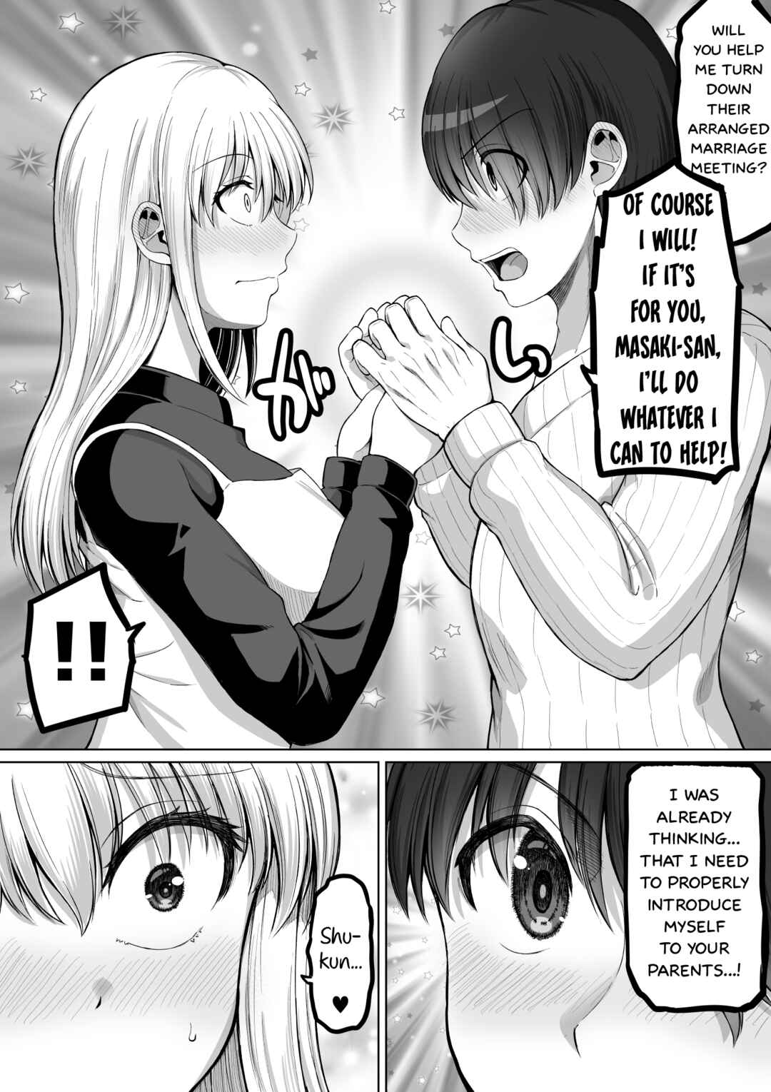 Chapter 124 - Page 6