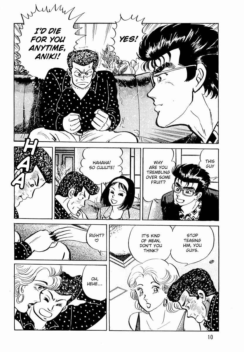 Chapter 1 - Page 12
