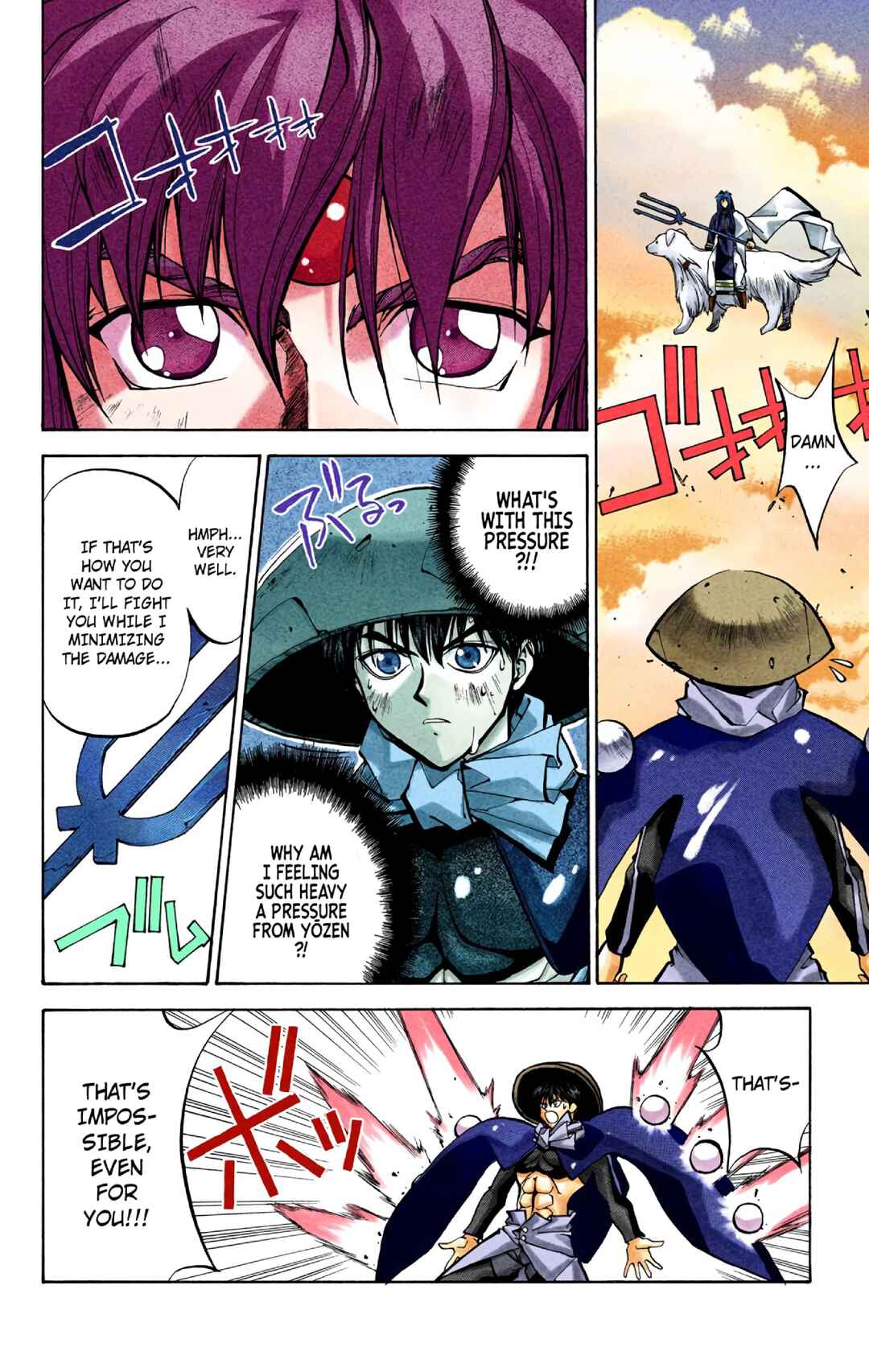 Chapter 40 - Page 12