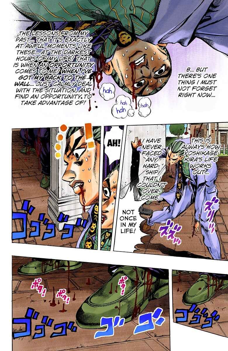 Chapter 169 - Page 4