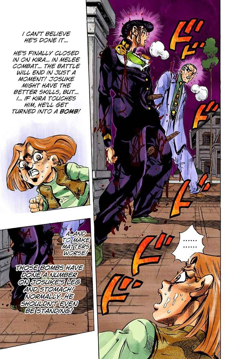 Chapter 169 - Page 7