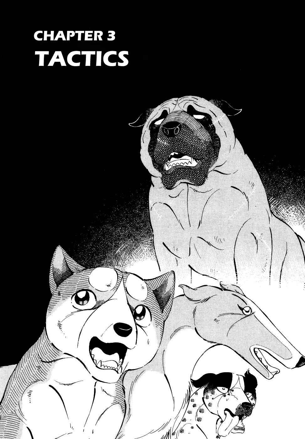 Chapter 374 - Page 1