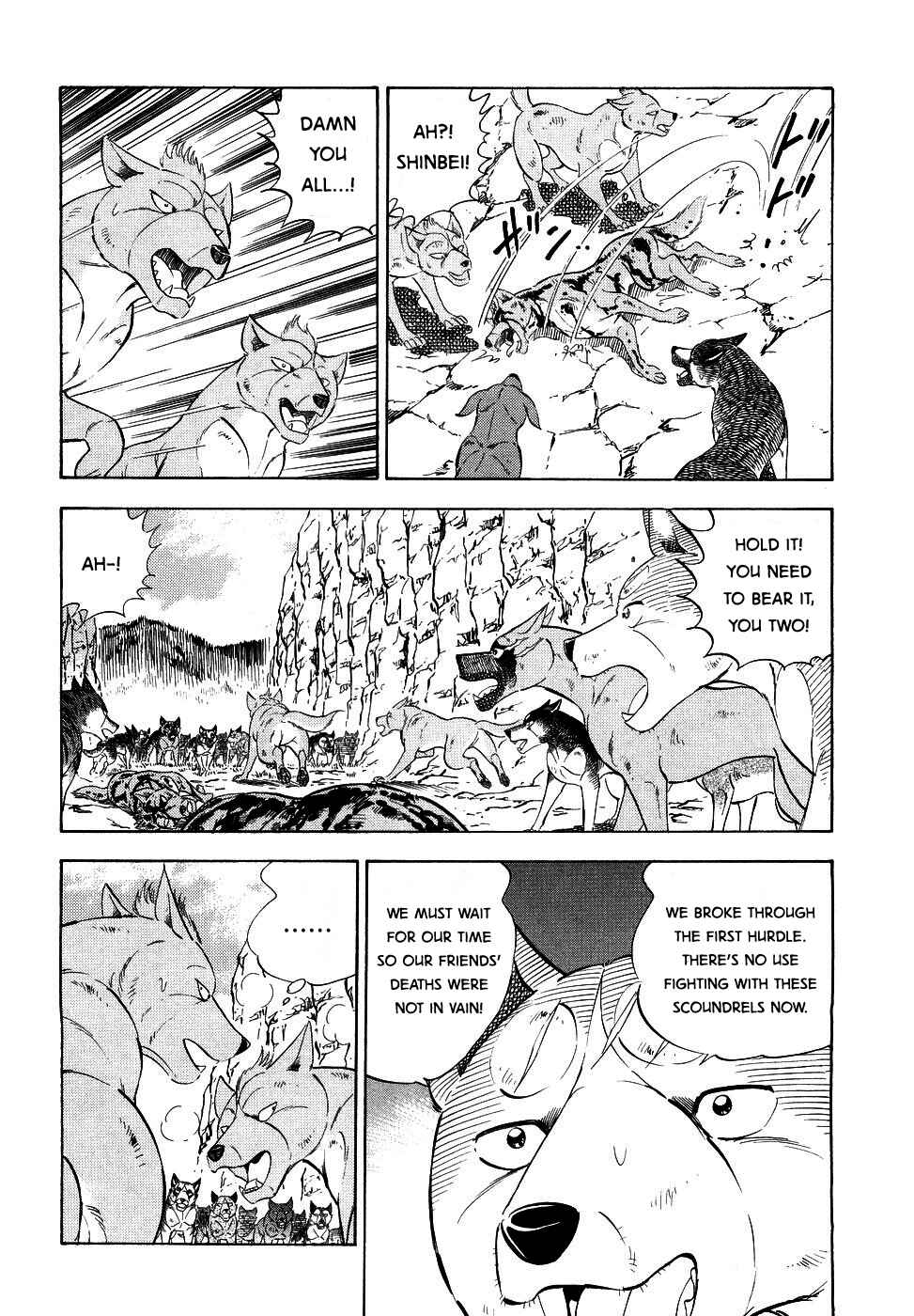 Chapter 374 - Page 12