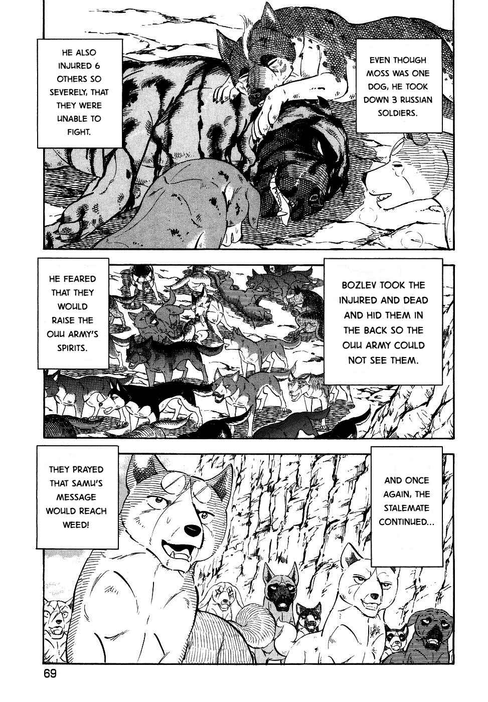 Chapter 374 - Page 15