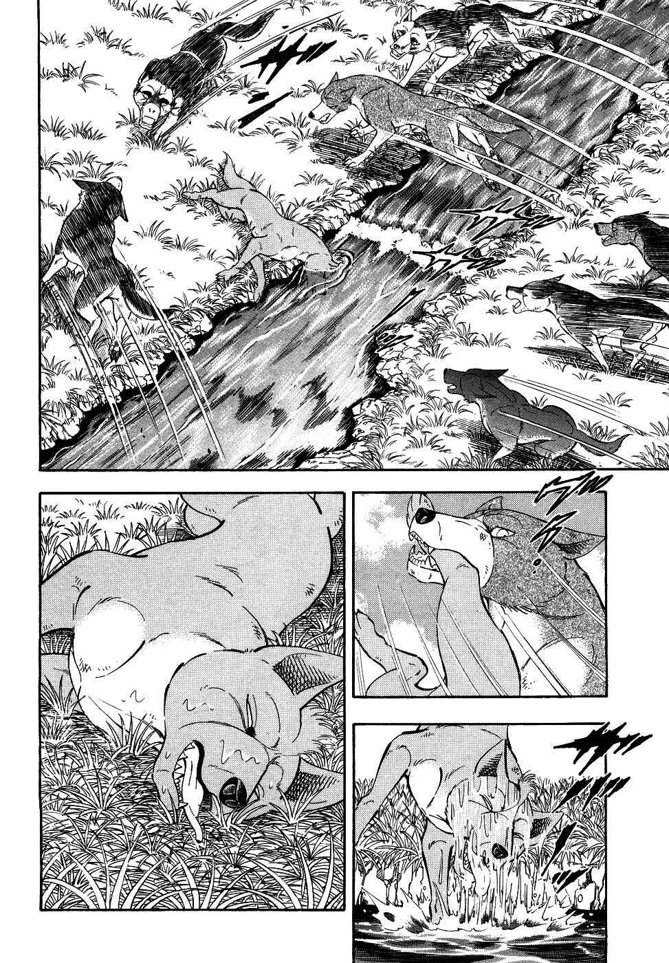 Chapter 374 - Page 4