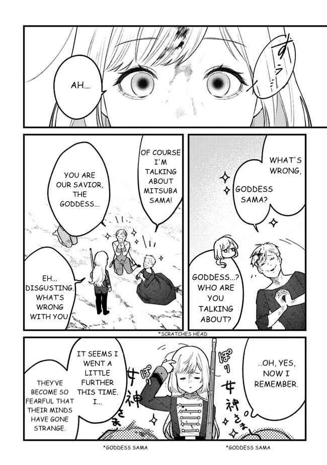 Chapter 11 - Page 12