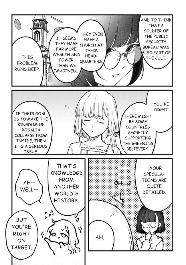 Chapter 11 - Page 19