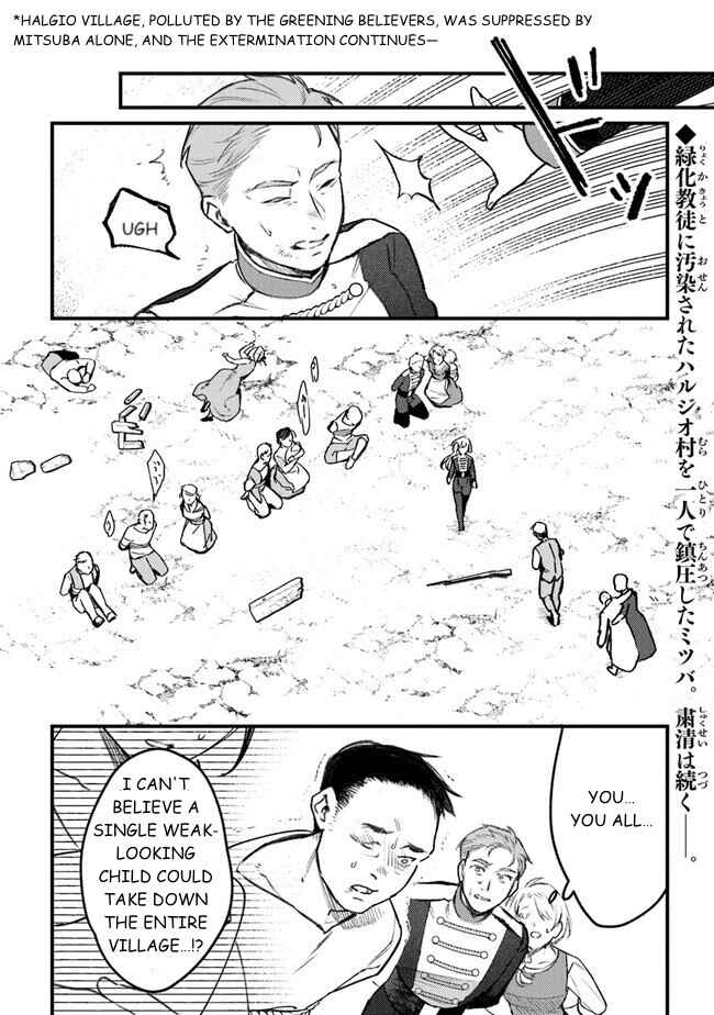 Chapter 11 - Page 2
