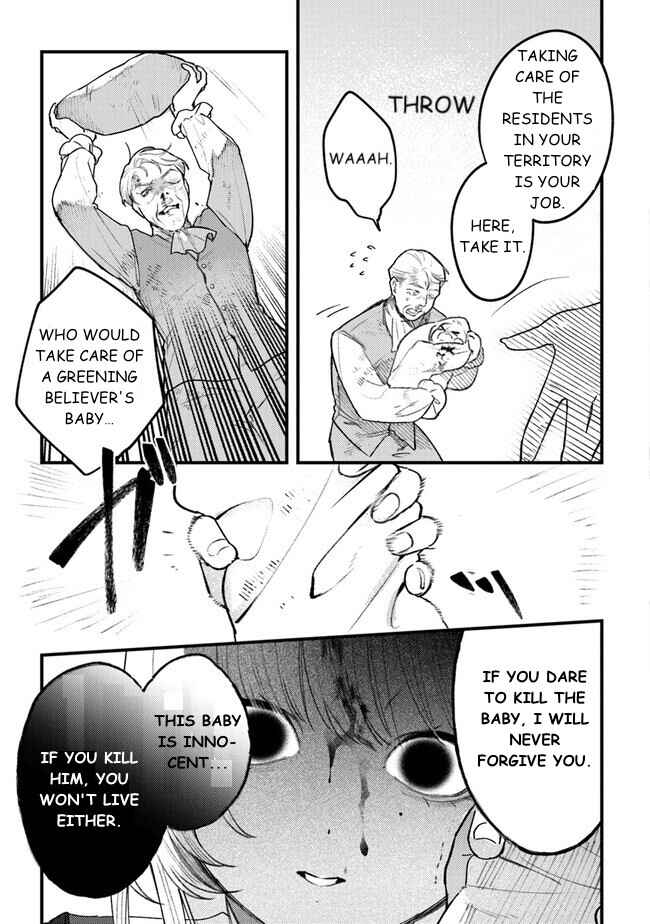 Chapter 11 - Page 7