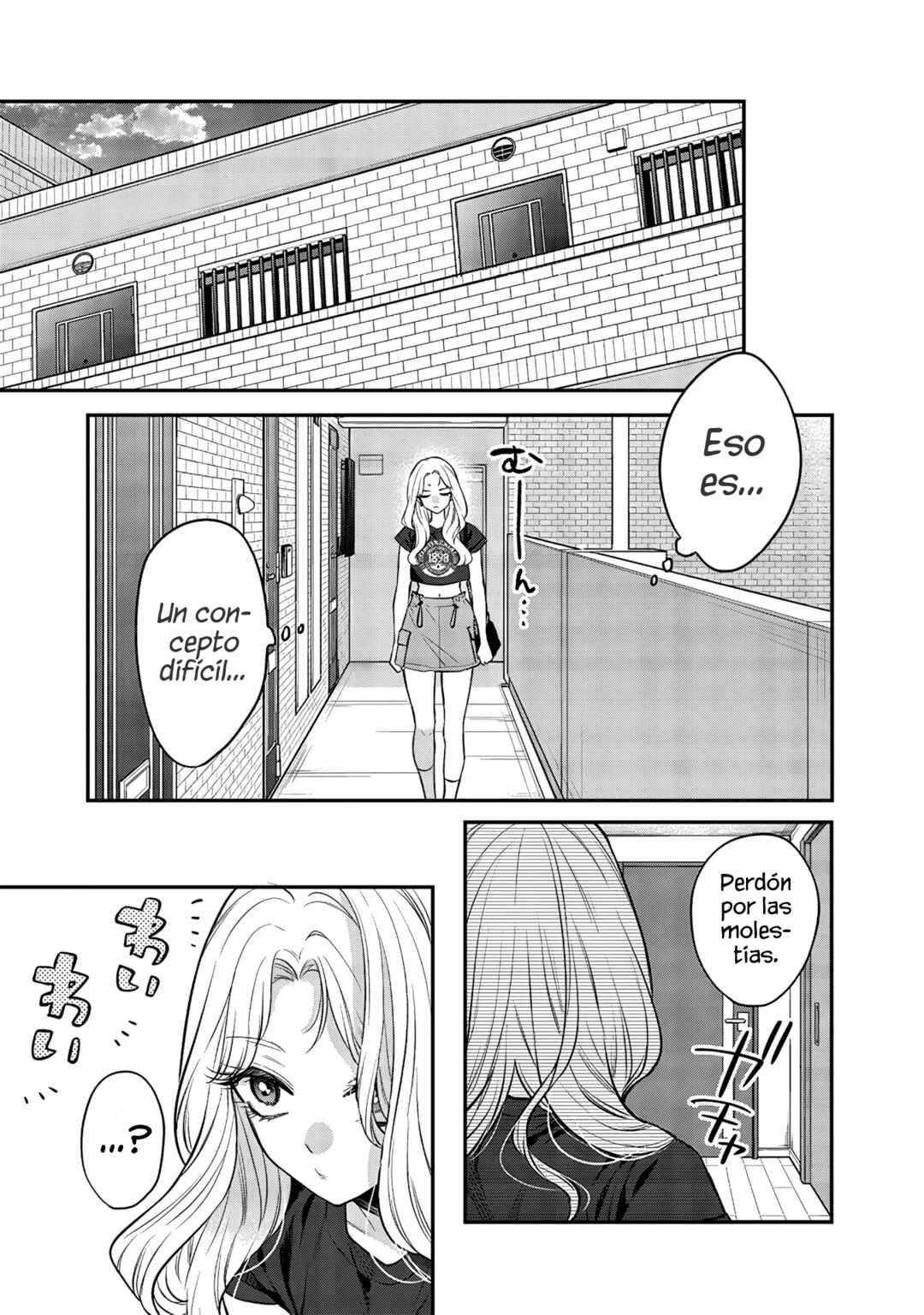 Chapter 14.1 - Page 7