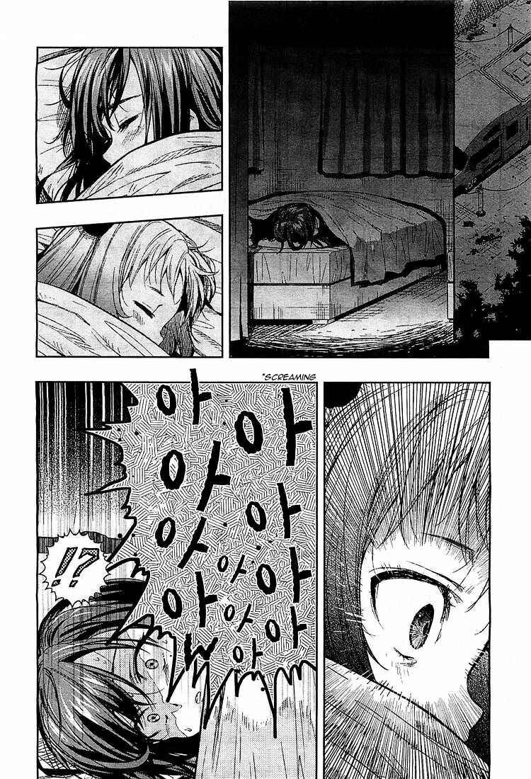 Chapter 36 - Page 15