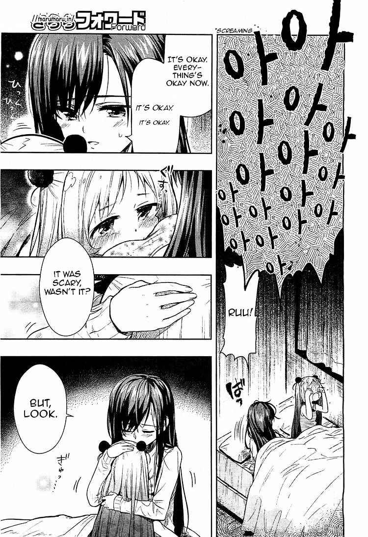 Chapter 36 - Page 16