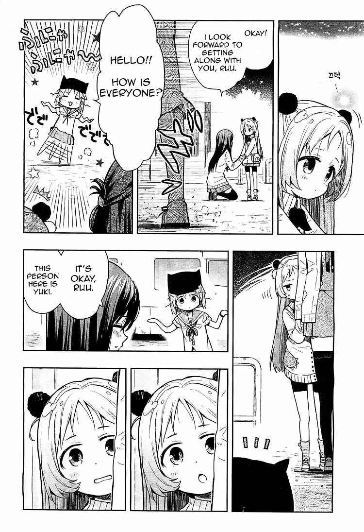Chapter 36 - Page 5