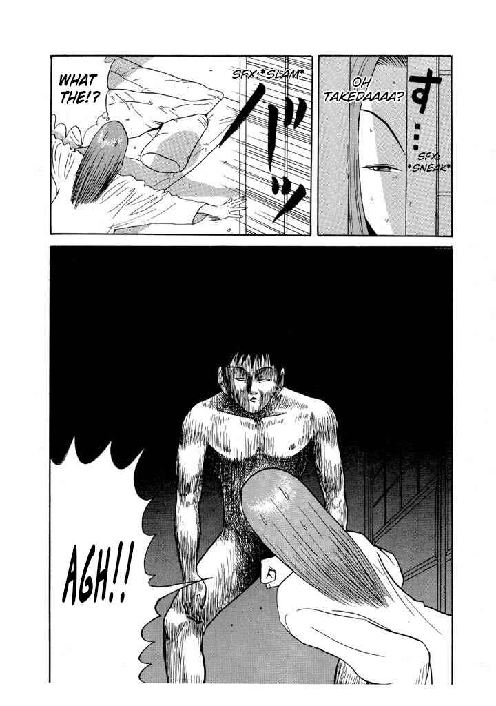 Chapter 78 - Page 14