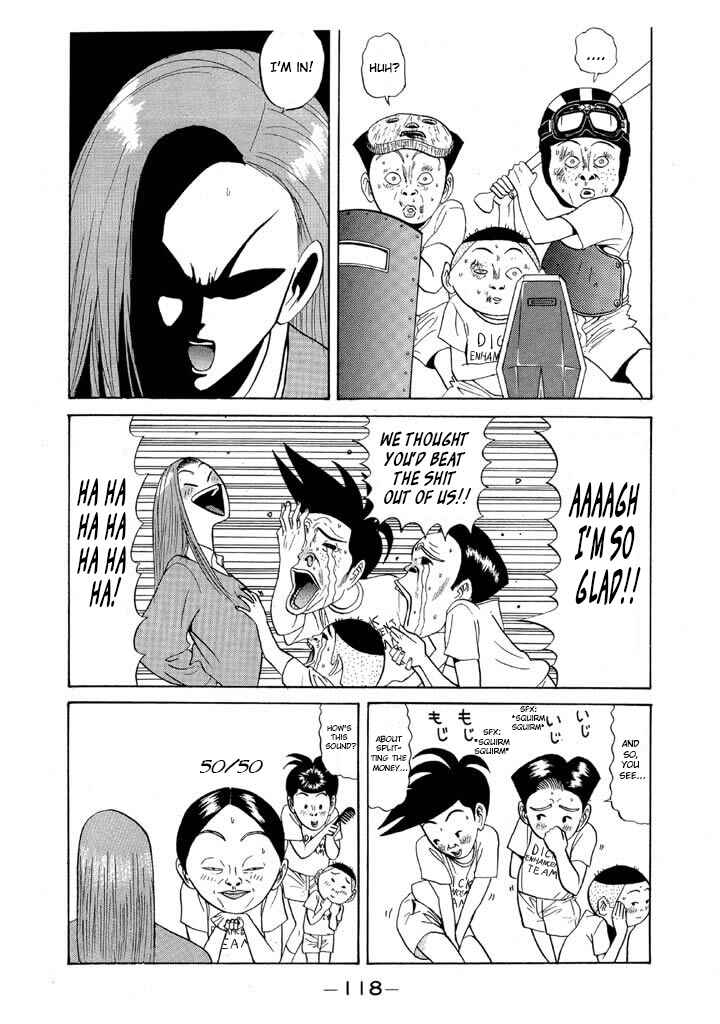 Chapter 78 - Page 2