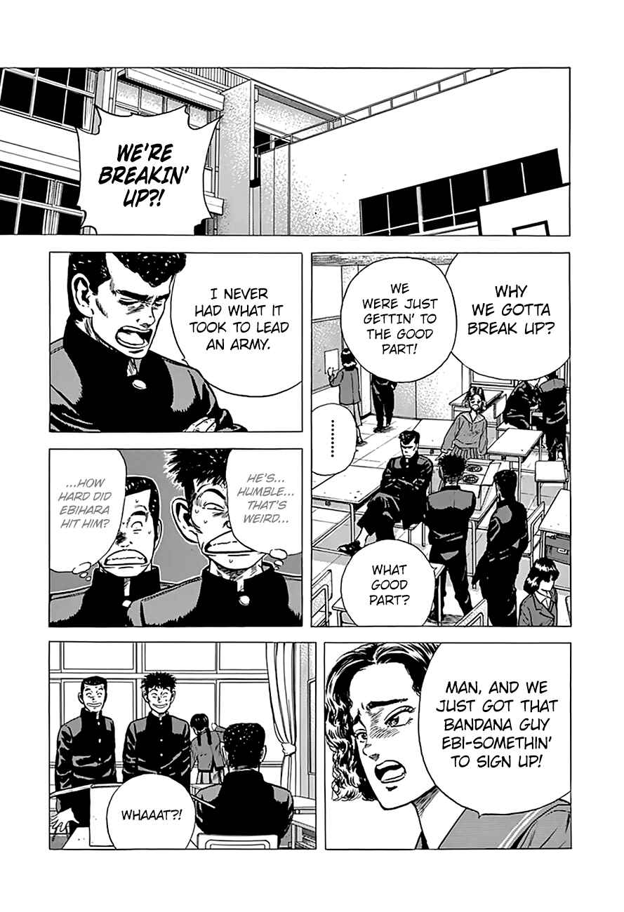 Chapter 170 - Page 11