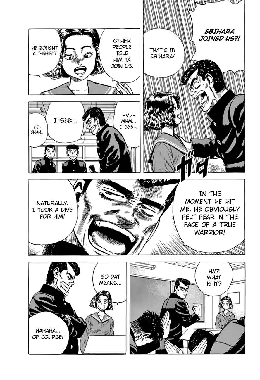 Chapter 170 - Page 12