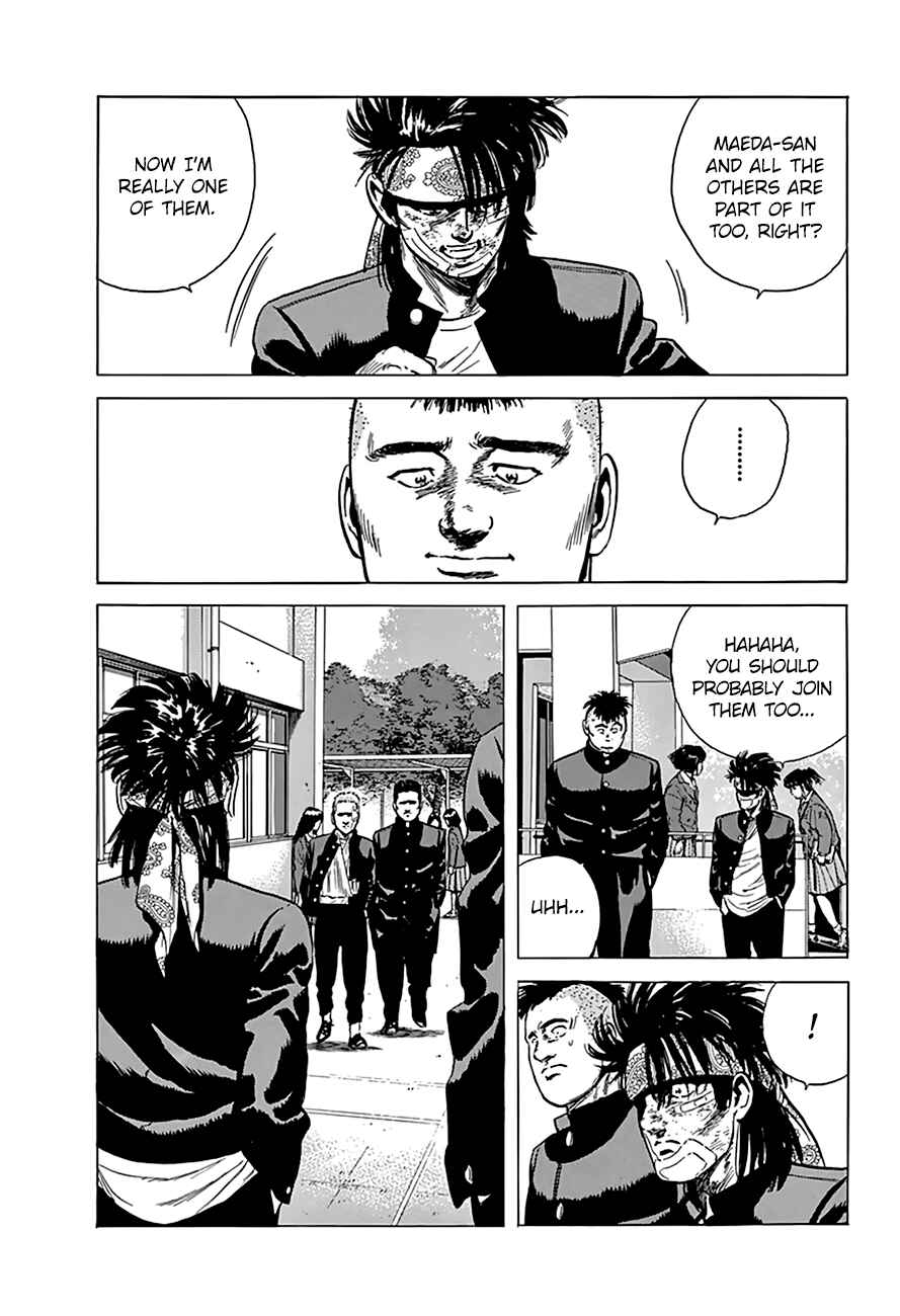 Chapter 170 - Page 14