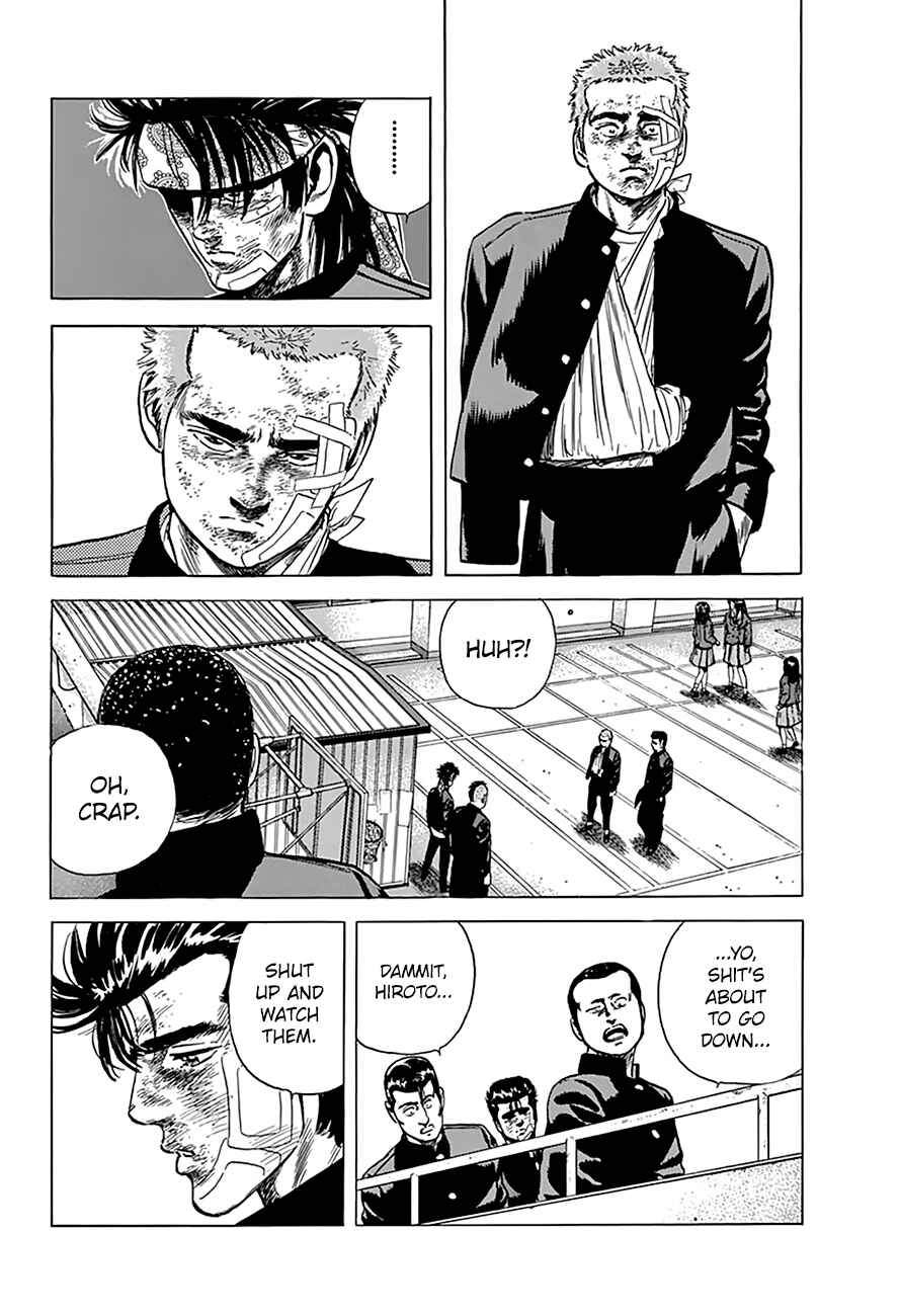 Chapter 170 - Page 15