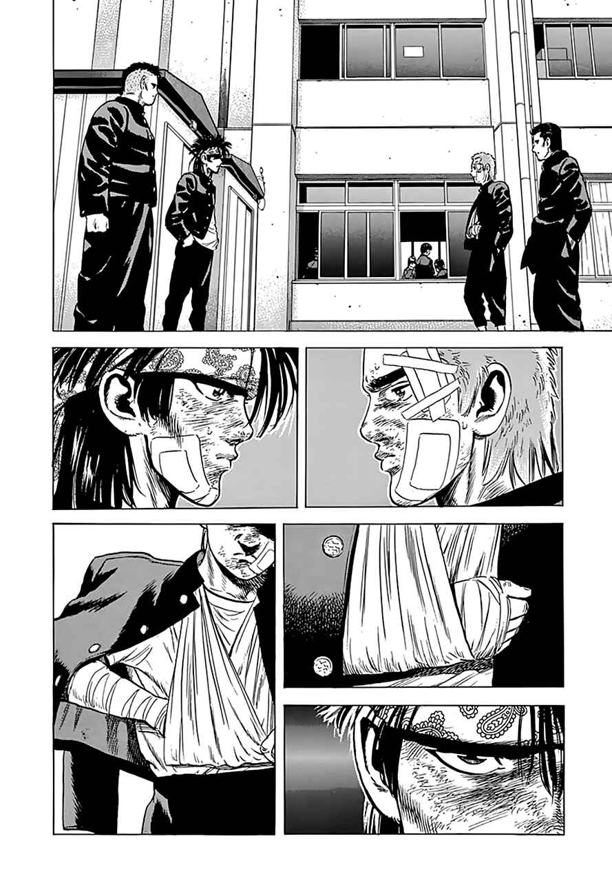 Chapter 170 - Page 16