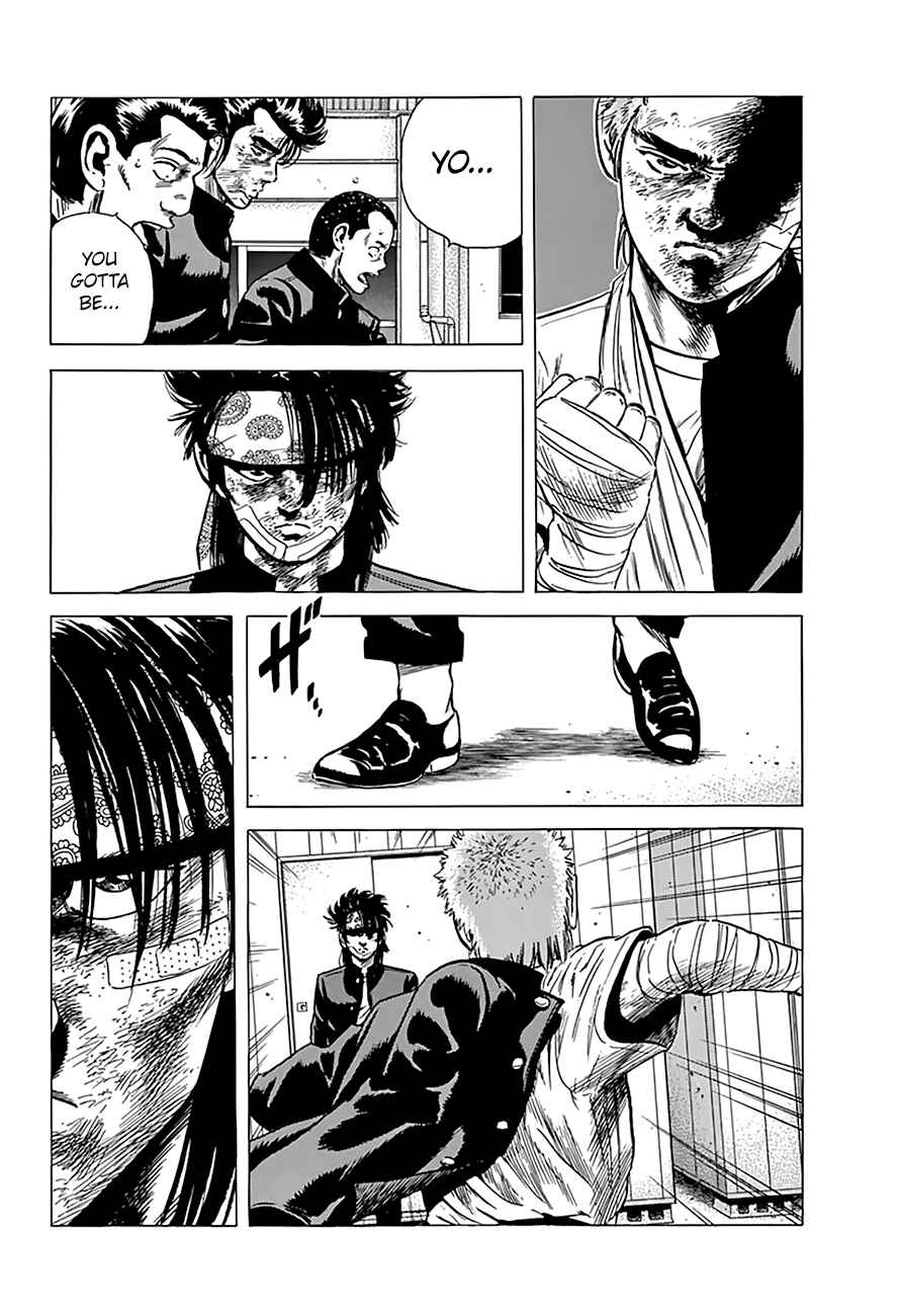 Chapter 170 - Page 17