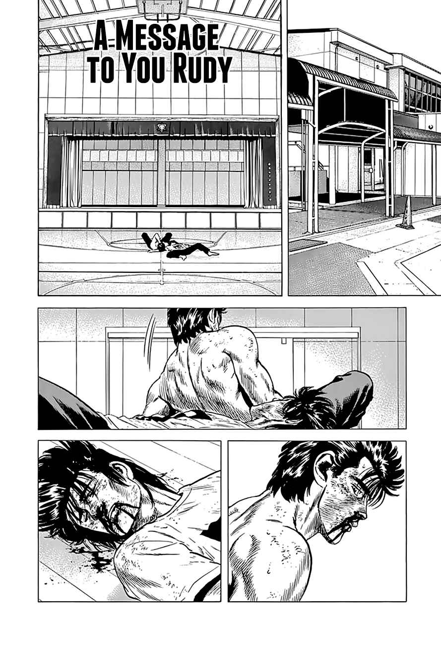 Chapter 170 - Page 2