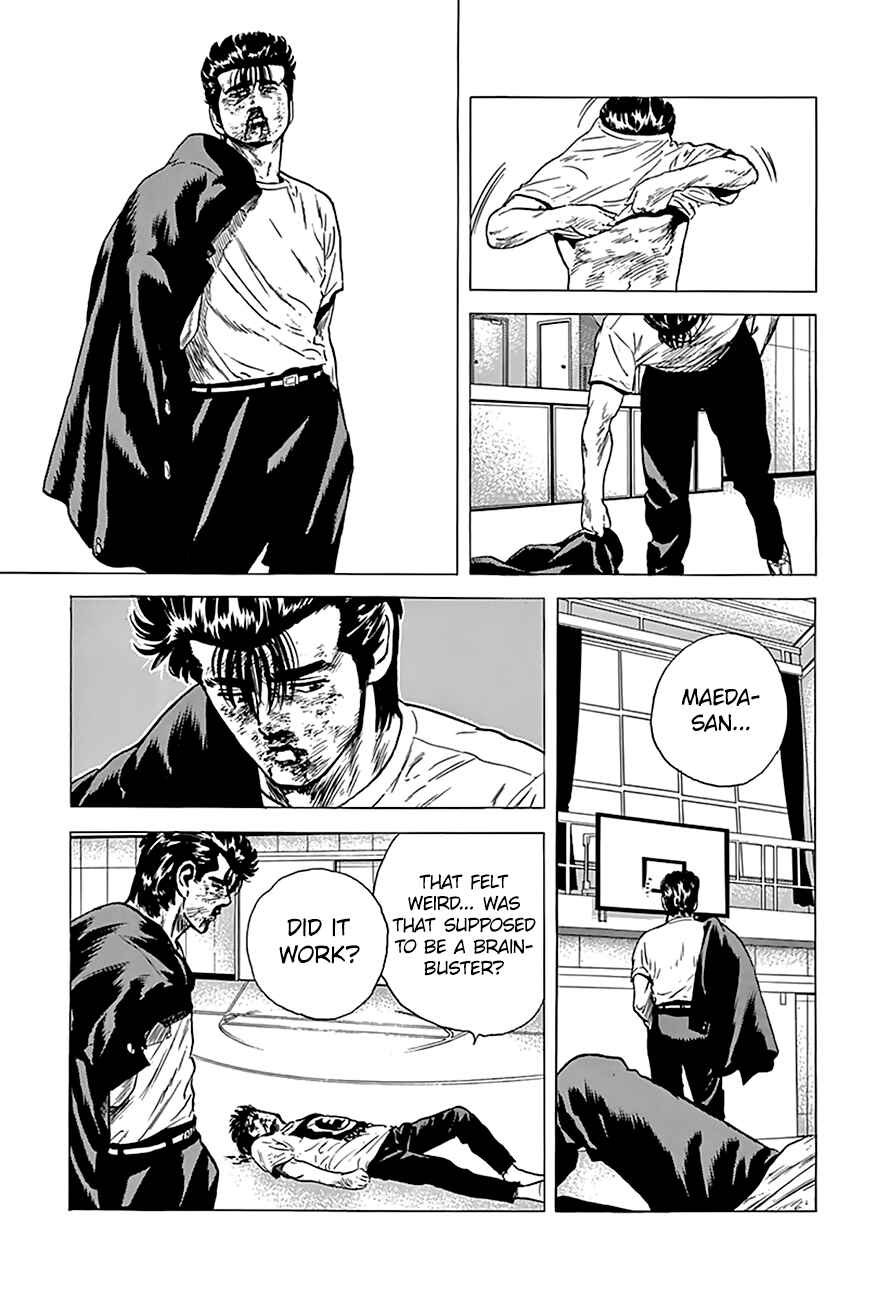Chapter 170 - Page 3