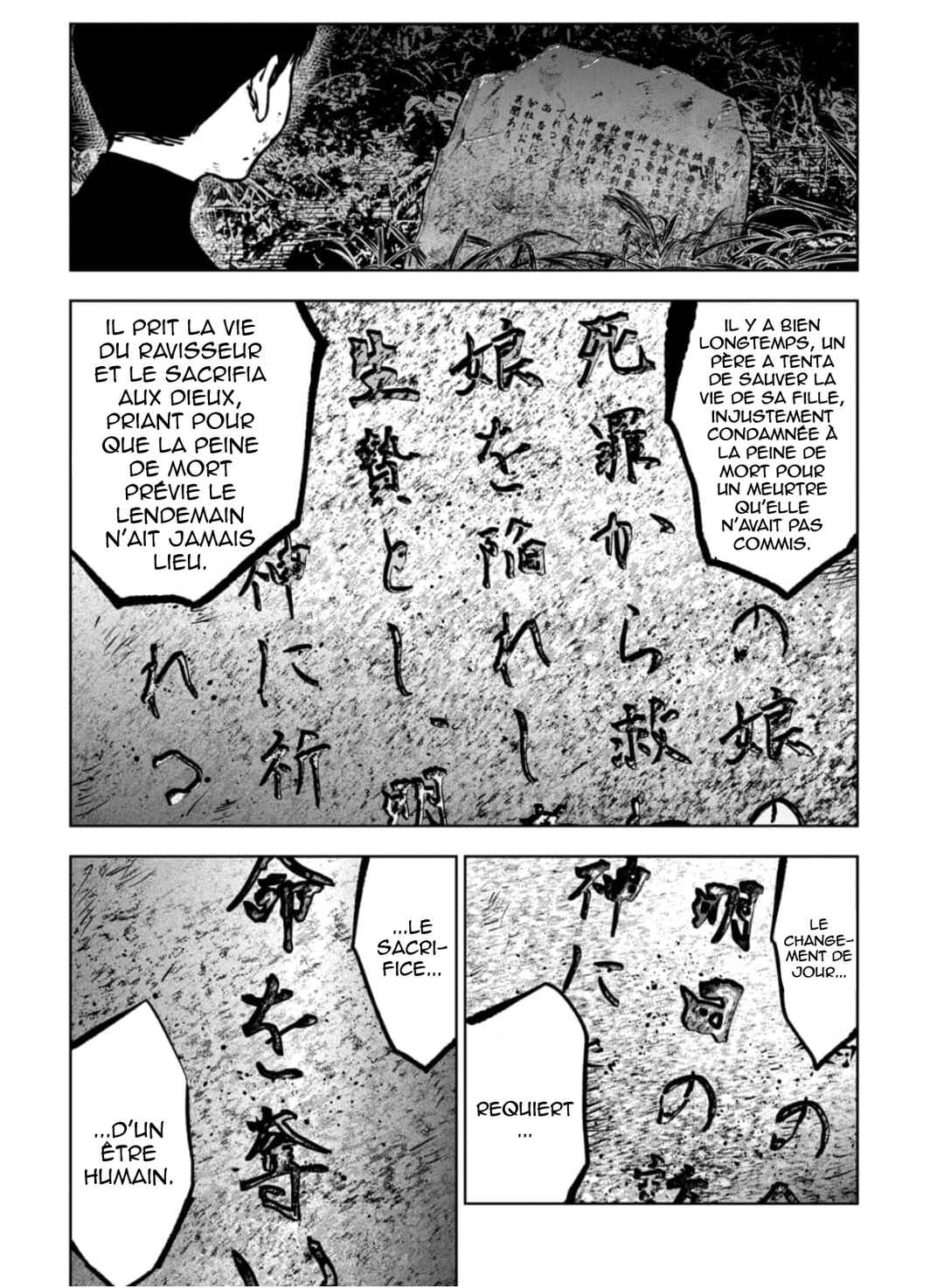 Chapter 2 - Page 5