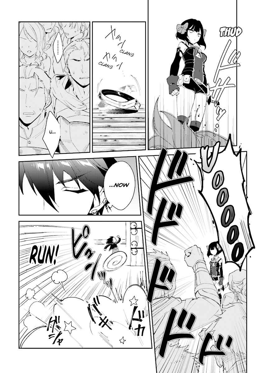 Chapter 2.2 - Page 5