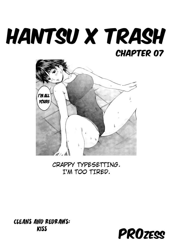 Chapter 7 - Page 2