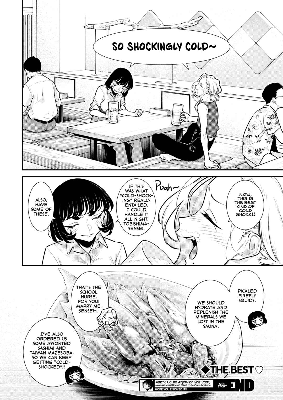 Chapter 170 - Page 12