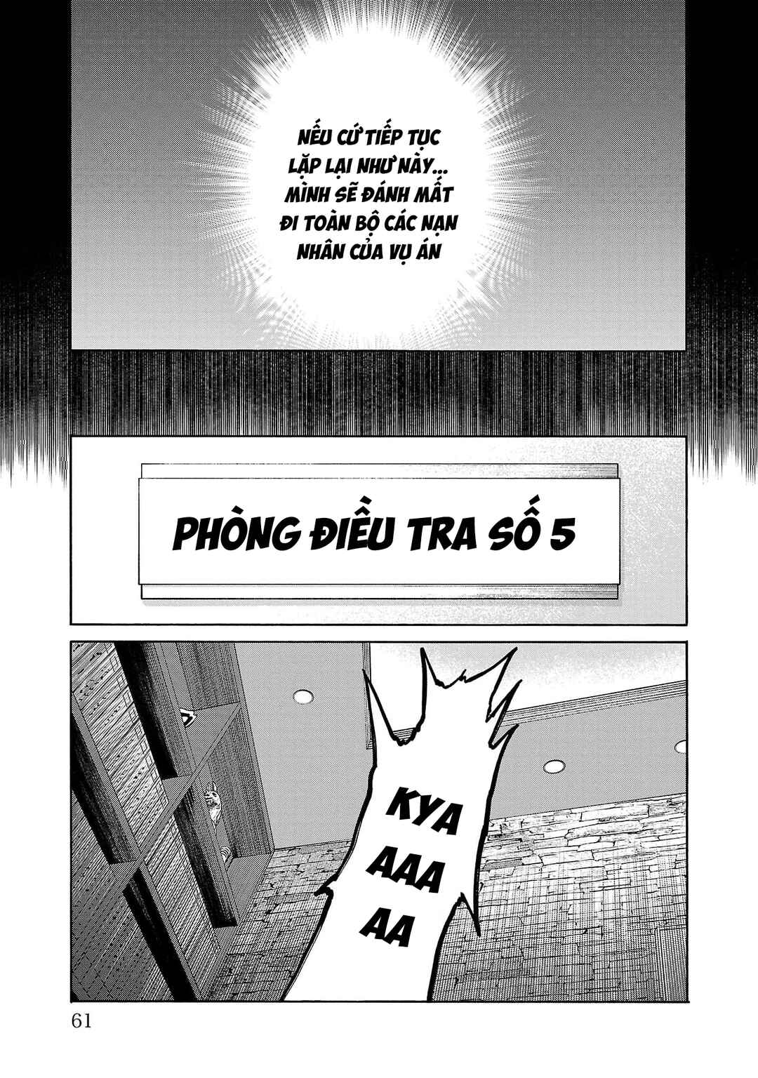 Chapter 21 - Page 11