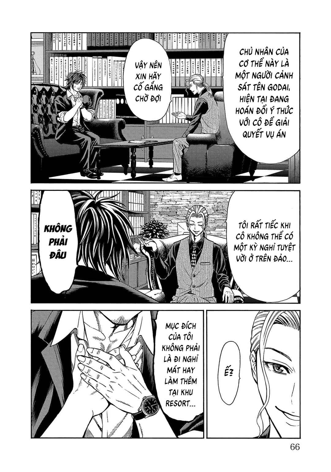 Chapter 21 - Page 16