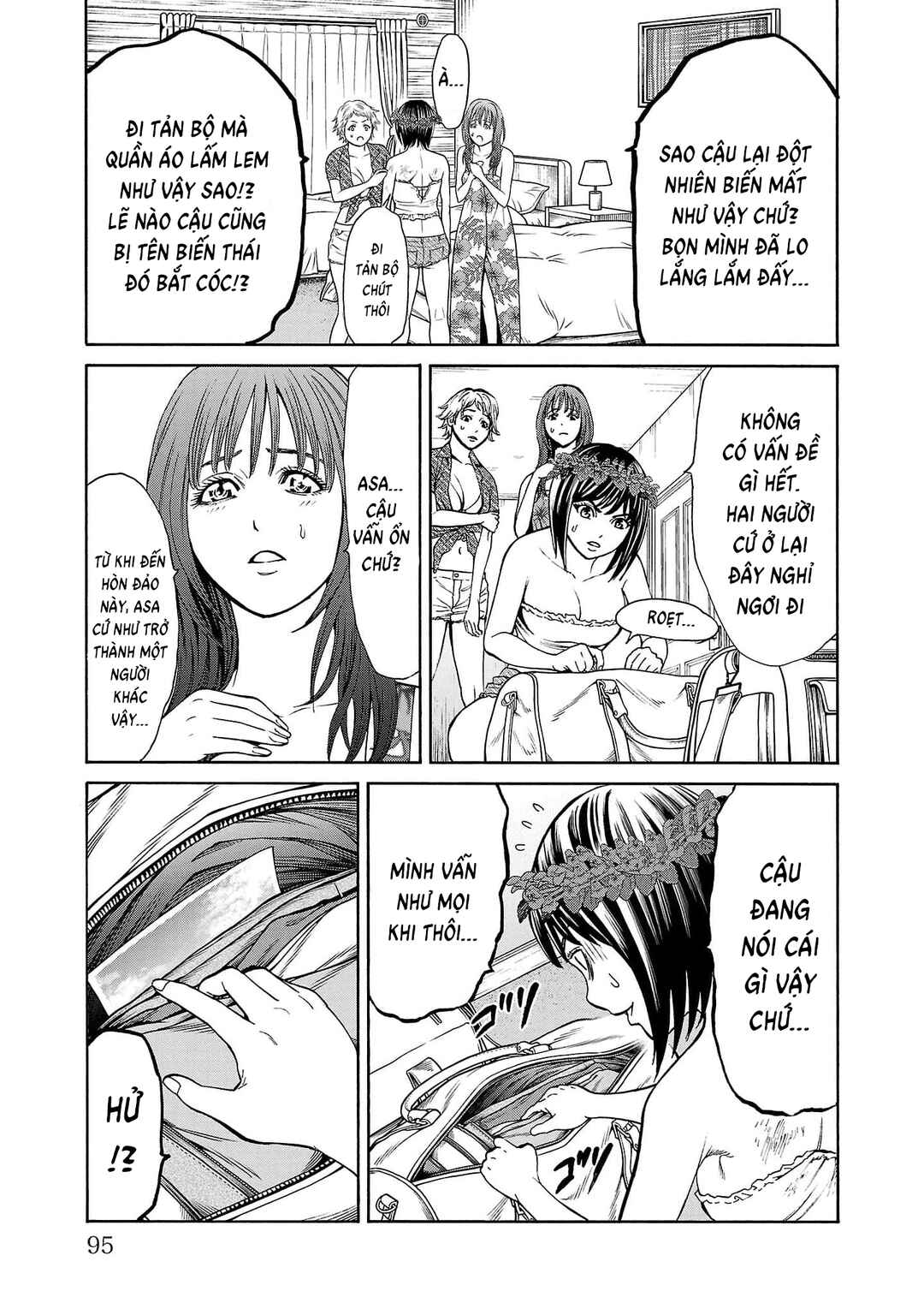 Chapter 21 - Page 45