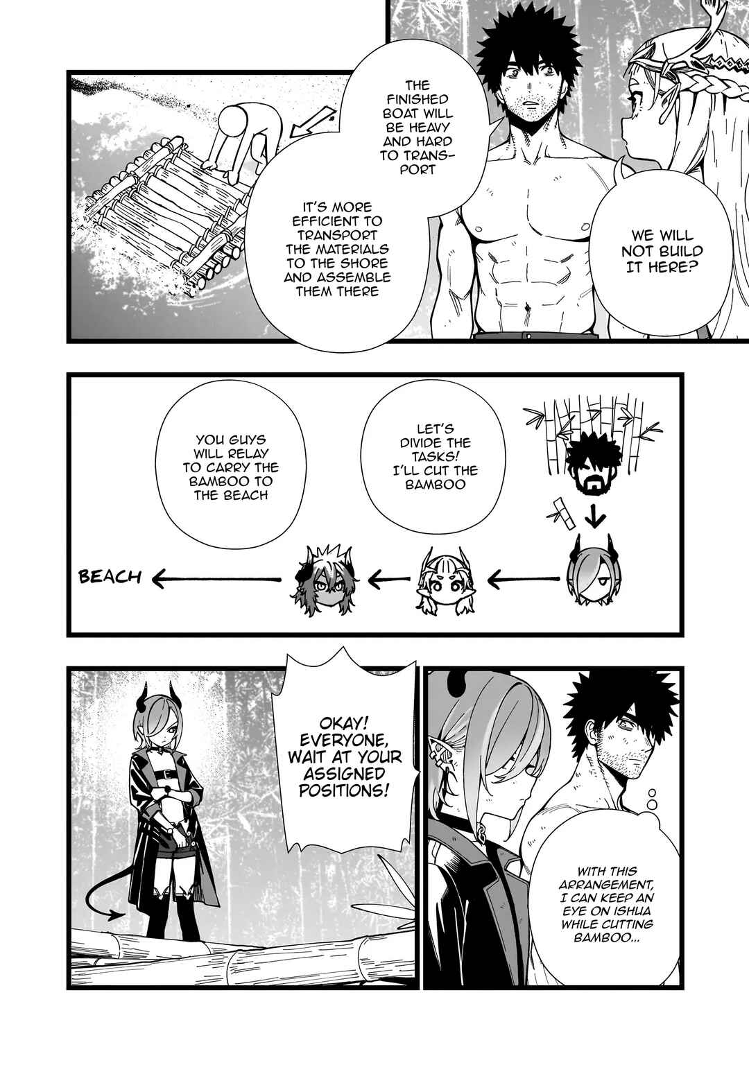 Chapter 23 - Page 16