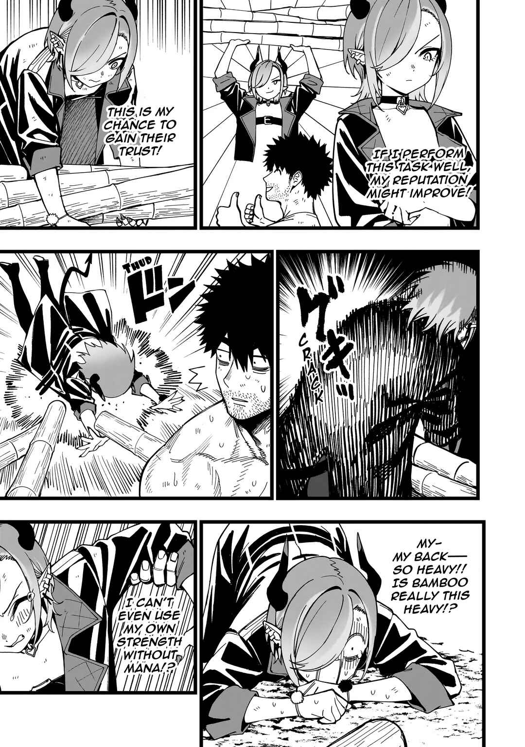Chapter 23 - Page 17