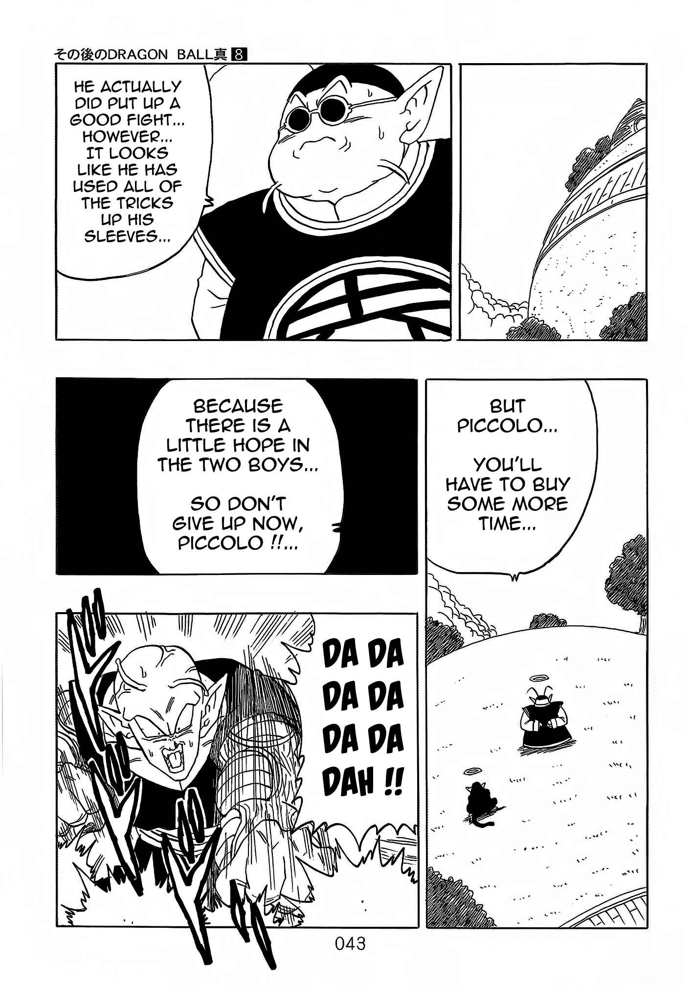 Chapter 8 - Page 44