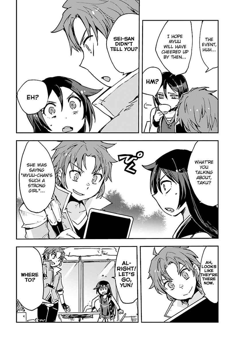 Chapter 41 - Page 24