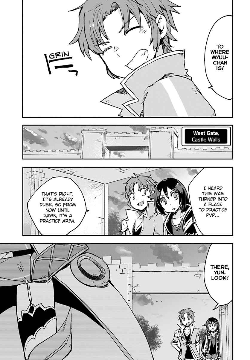Chapter 41 - Page 25