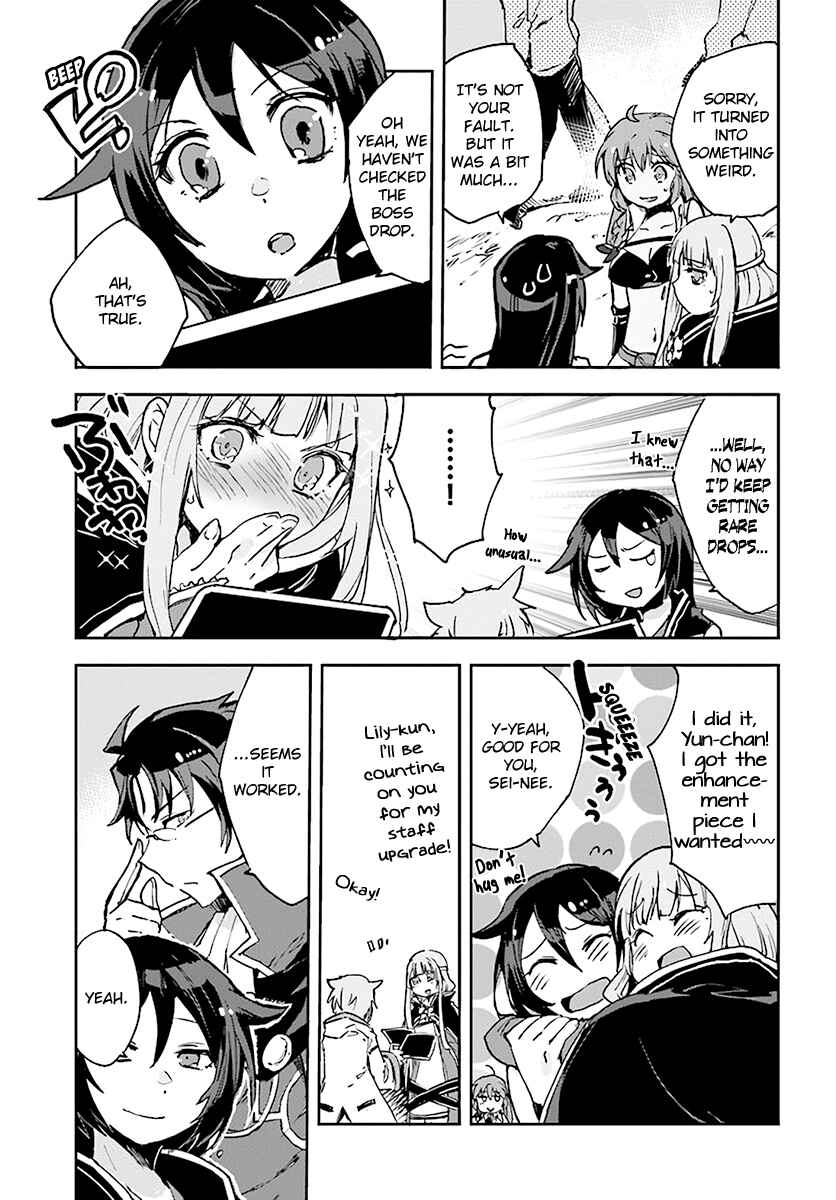 Chapter 41 - Page 9