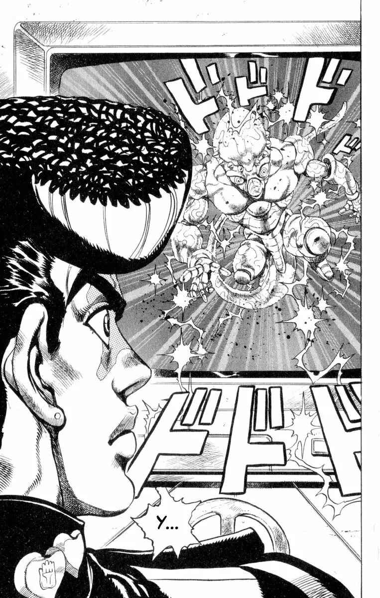 Chapter 42 - Page 6