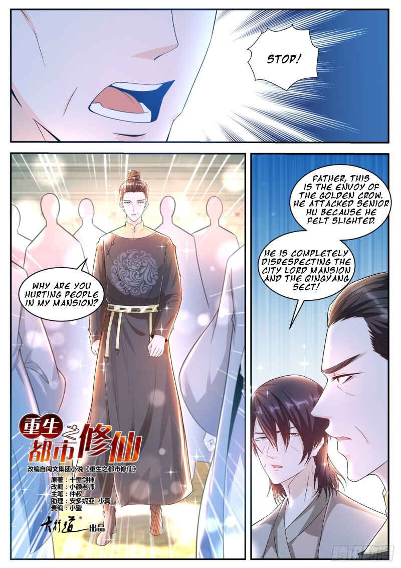 Chapter 420 - Page 13
