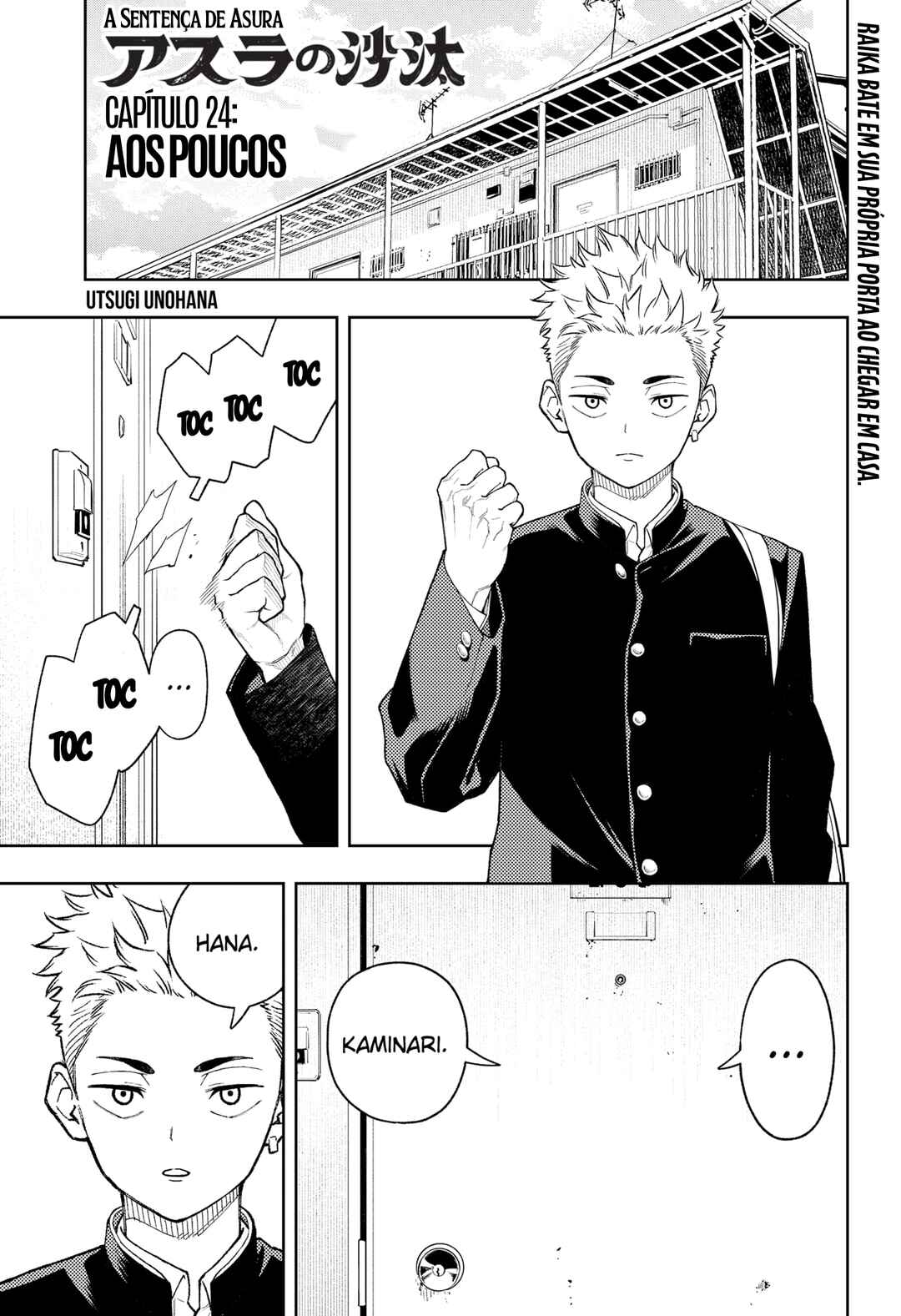 Chapter 24 - Page 3
